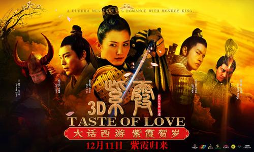 塔斯曼（Tasman）吃喝玩乐 毕业证成绩单学历认证